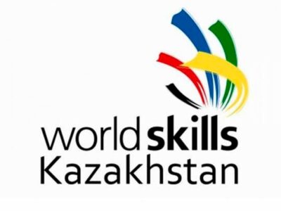 «Флористика» құзыреттілігі бойынша  «WorldSkills Kazakhstan-2021»  VI республикалық кәсіби шеберлік чемпионаты