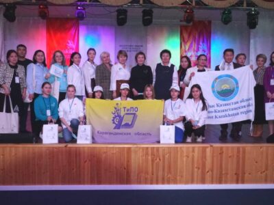 «WorldSkills Kazakhstan  – 2021»